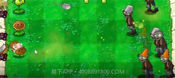 戴夫大战僵尸郦郦汁vBeta 0.58.19截图