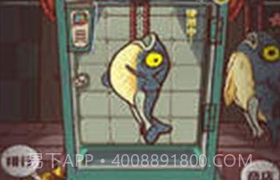 咸鱼之王微信最新辅助修改器v1.50.21截图