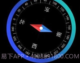 3D卫星高清电子地图v3.21截图