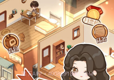 小说家模拟2无限金币灵感v1.8.18截图