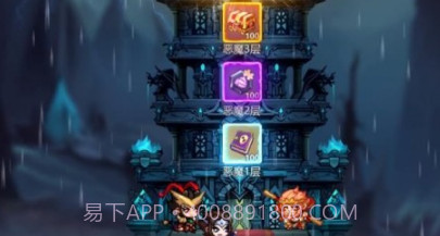 最后的守卫者v1.0.24截图