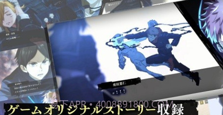 咒术回战幻影游行日服v1.3.20截图