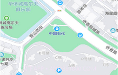 寻速网v1.0.20截图