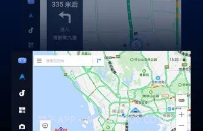 CarlifeExv6.7.19截图