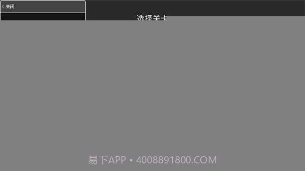 战地模拟器无限武器无广告v2.0.20截图