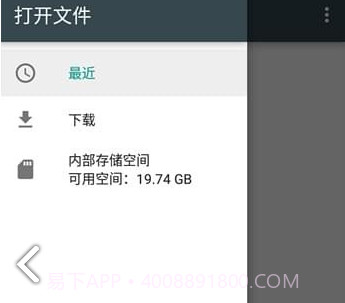 APK分析器(Android开发者APK分析器)V2.3.3 V2.3.19截图