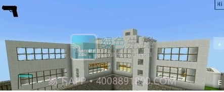 我的世界手机版解密公司11jsV0.11.0 V0.11.12截图