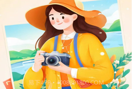 趣颜秀v2.3.3.21截图