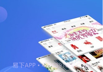 声工厂v0.6.19截图