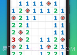 扫雷专业版v1.3.20截图