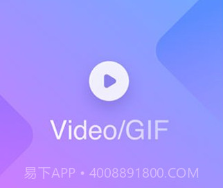 video抠图换背景v1.0.21截图