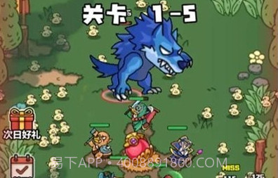 鸭弃疗特攻队v1.0.24截图