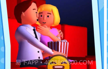 电影大亨v0.22截图