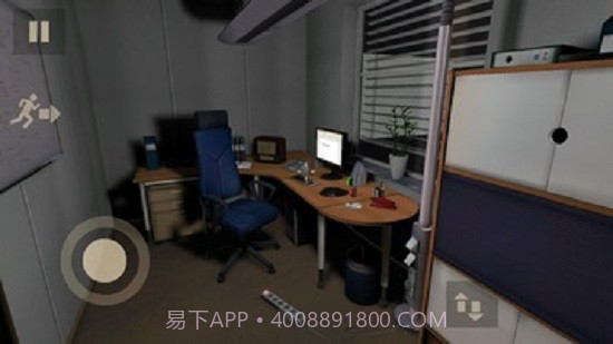 一天深夜官网版v1.17截图