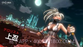 对魔忍V1.0.21截图