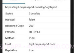 小黄鸟v9.2.8.19截图