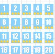 开心水杯v1.19截图