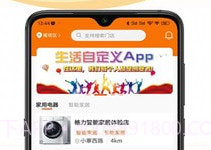 金叮当v1.0.19截图