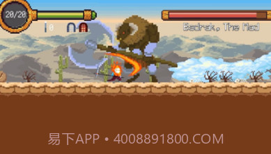 不朽的收割者v1.4.22截图