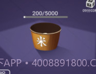 数一亿颗米粒v1.18截图