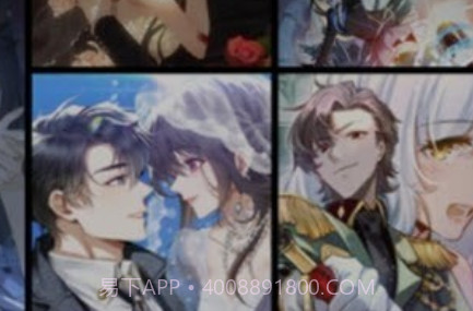 WebComicsv2.1.28截图