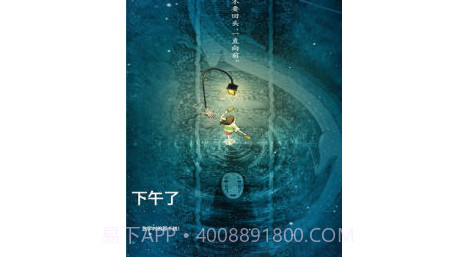 acm动漫v18.02.26截图