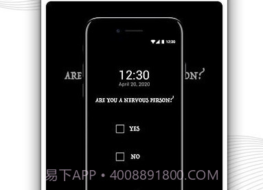 一流壁纸v1.18截图