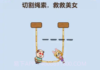 烧脑派对v1.0.2.23截图