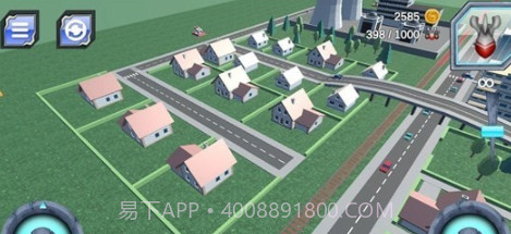 当末日袭来v0.1.26截图