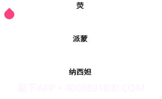 语音合成matlab程序v1.17截图