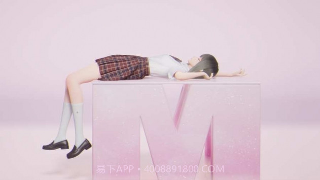 yoyo鹿鸣v1.0.22截图