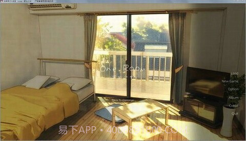 与家出少女的生活安卓桃子移植116截图