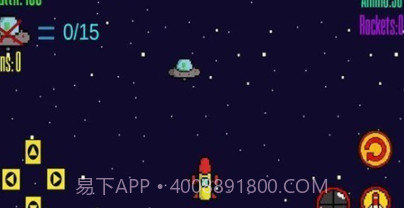 太空人外星人战斗v1.1.25截图