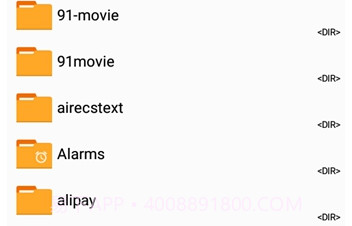 ZArchiver老版本v108鐎瑰宕渧1.18截图