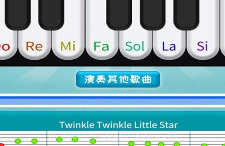 公主安娜学钢琴v1.86.22截图