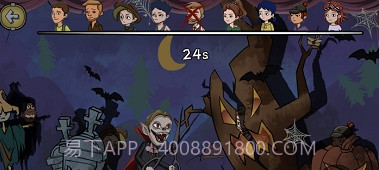 躺平宿舍躲貓貓1.18截图