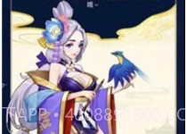 召唤王者王蛇v1.25截图