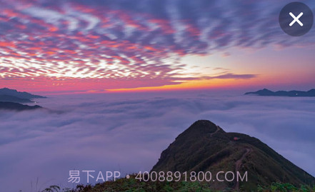 睡个好觉v1.25截图