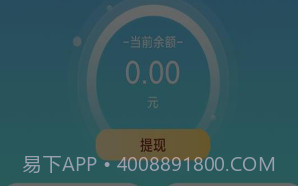 特权游戏免广告v1.3.19截图
