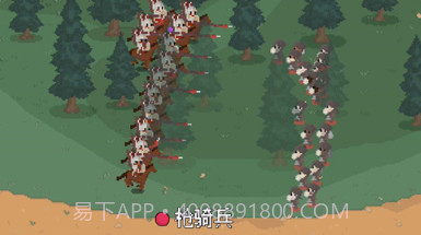 罗德里2023v1.0.21截图