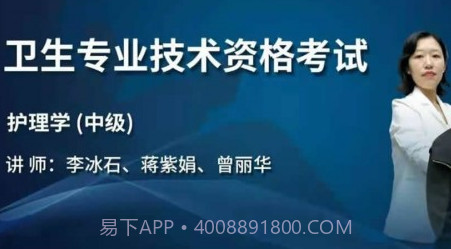 助考宝典v1.8.26截图