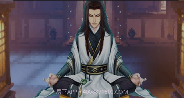 仙途漫漫v1.24截图