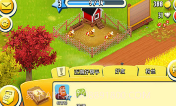 haydayv1.55.22截图