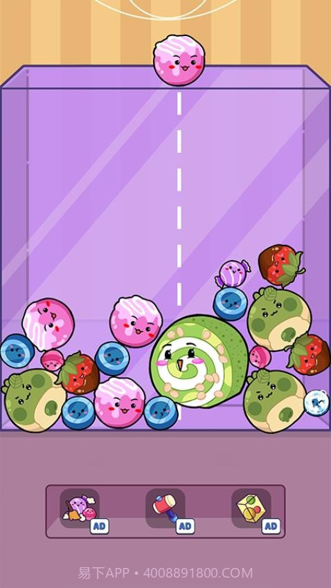 指尖游戏大师修改版v1.0.0截图