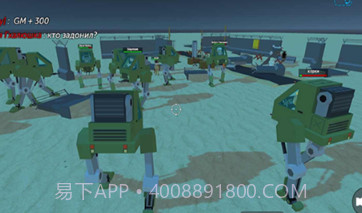 简单的沙盒2v1.6.3.25截图