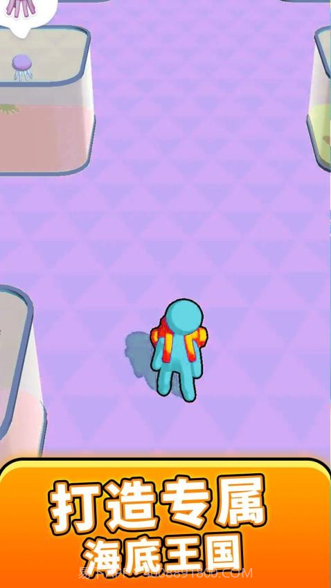 摸鱼精英模拟器测试版v1.0.7截图