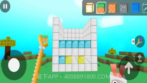 随机空岛生存模组正版v1.1截图