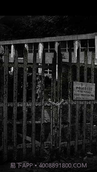 被遗弃的中学先行服v01.01.05截图