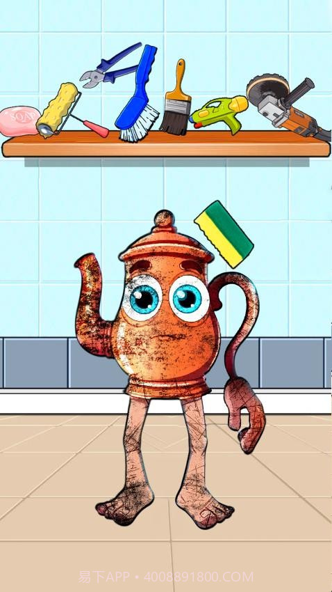 冲刷山海经精简版v1.0截图