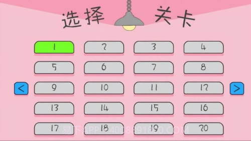 神枪手出击付费版v1.0.0截图